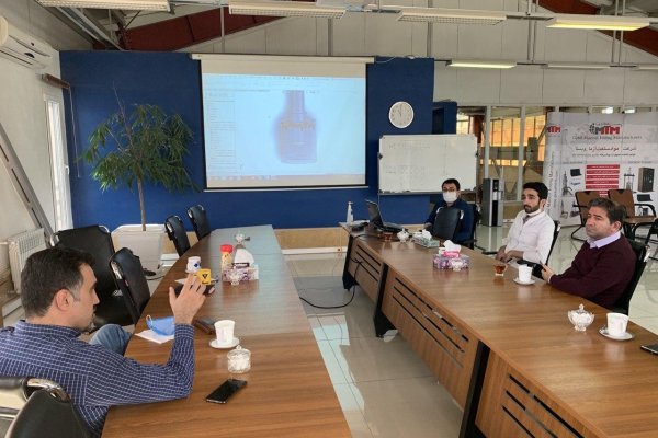 Meeting Room, Research and Developments (R&D)