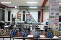 دستگاه‌های آزمایش تحکیم