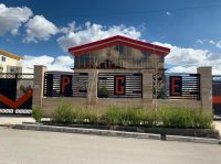 نمای کلی آزمایشگاه مرکزی